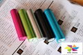 2200mAh external power bank 1