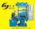 Rubber Vulcanizing Machine