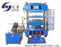 Rubber Products Making Machine