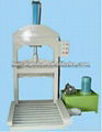 Rubber Cutting Machine 1