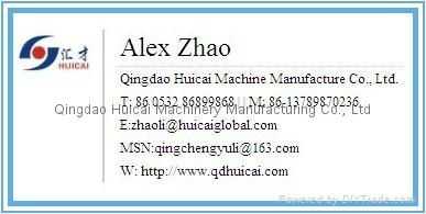 Rubber Cutting Machine 4