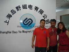 Shanghai Dao Ye Industrial Co.,Ltd