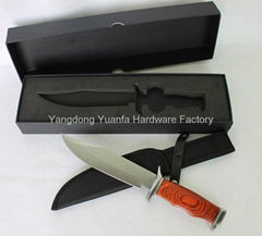 Hunting Knife