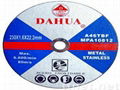 cut off disc for metal 1