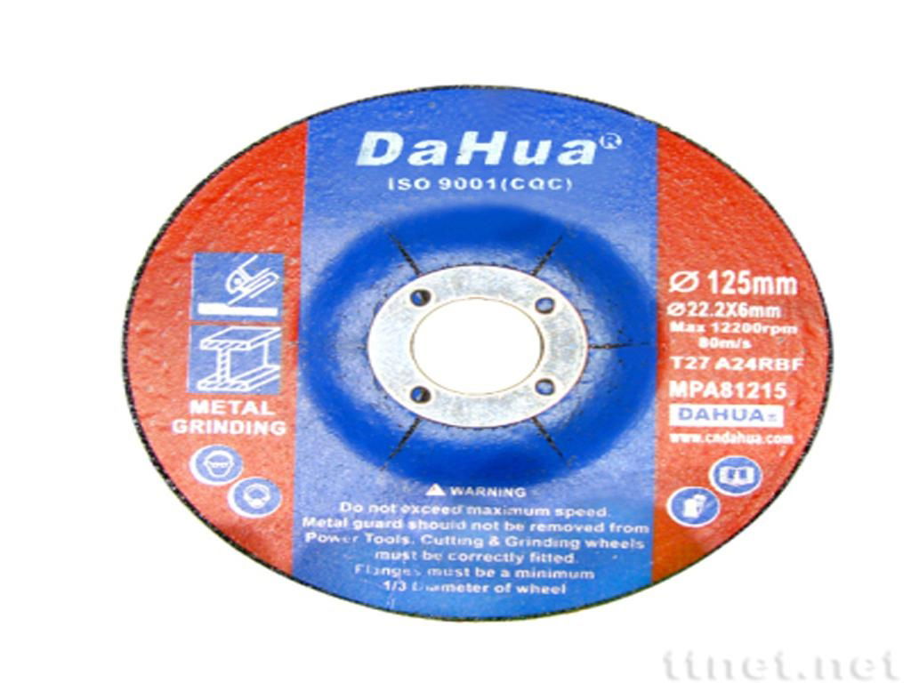 cut off disc for stainless steel