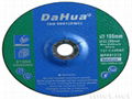 grinding wheel for stone