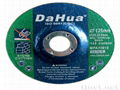 grinding wheel for stone 4