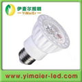 China manufacturer offer 1w led