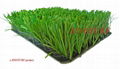 SOCCER artificial grass ( synthetic turf - artificial lawn ) 4