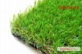 LANDSCAPING artificial grass ( synthetic turf - artificial lawn ) 1