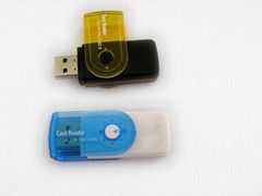 2012 New Rotable 4 in 1 usb card reader