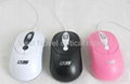 Hot Optical Mouse With Nice design and Package