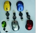 Hot Optical Mouse With Nice design and Package 4