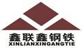 HeNan XinLianXin Steel CO.,LTD