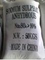 Sodium Sulphate Anhydrous