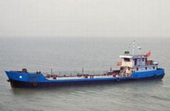 1640t oil tanker