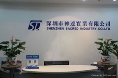 Sacred Solar Industry Co., Ltd