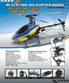 500P RC Electric Helicopter Model 1