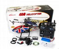 450N RC Electric Helicopter Model