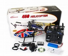 450N RC Electric Helicopter Model