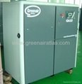Oil-injected screw air compressor GA22