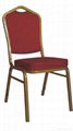 Banquet Stacking Chair 1