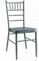 Chiavari Chair