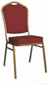 Banquet Chair  Stacking Chair ,Stackable Banquet Chair 1