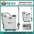 16L knapsack sprayer 1