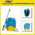 16L battery operated sprayer 3