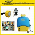 20L knapsack battery sprayer 2