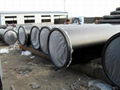 seamless carbon steel pipe 1