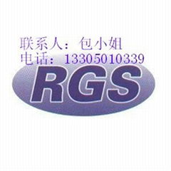 英國RGS電磁閥