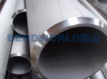 Stainless Steel Pipes 2