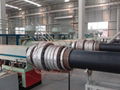 China UHMWPE pipe 1