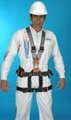 Full Body Safety Harness 1