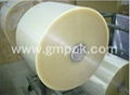 PVC shrink film