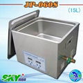 PCB ultrasonic cleaner JP-060S(digital, 15L, 4gallon)