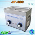 jewelry ultrasonic cleaner JP-020(3.2L,