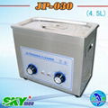 hardware parts ultrasonic cleaner JP-030