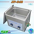 camera ultrasonic cleaner JP-040(10.8L, 2.85gallon)