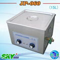 car parts ultrasonic cleaner JP-060(15L, 4gallon) 1