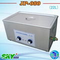  LAB ultrasonic cleaner JP-080(22L, 4gallon) 1