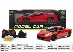 R/C CAR WITH LIGHT AND RECHARGE BATTERY 1:8