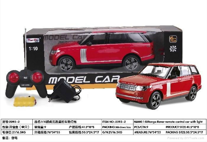 tian du remote control car