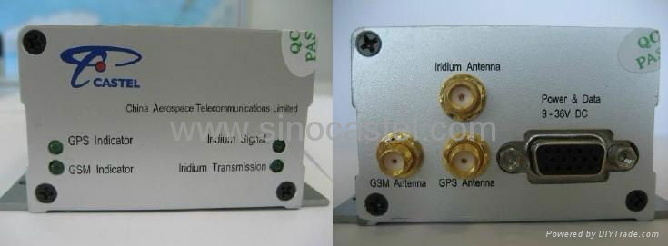 Marine gsm gps tracker 3