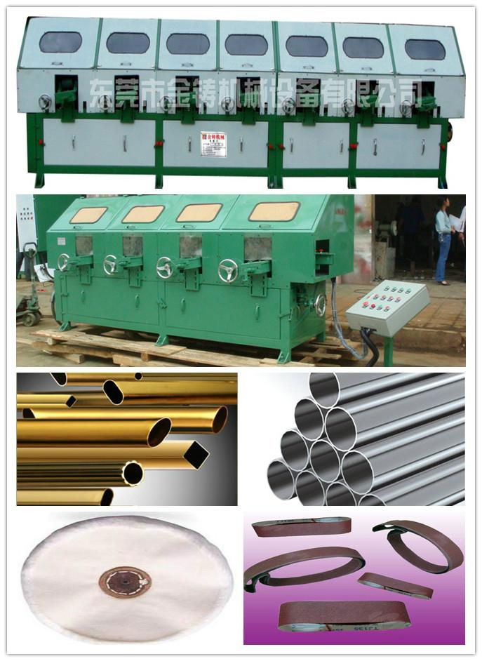 Environmental and Automatic Pipe Buffing Machine