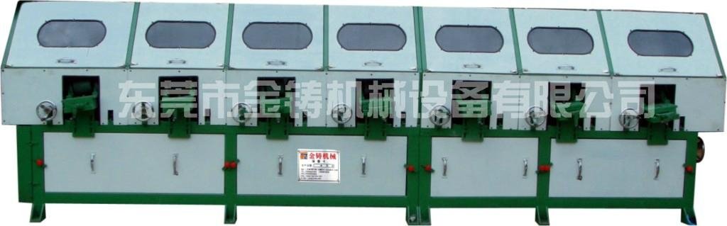 Environmental and Automatic Pipe Buffing Machine 3