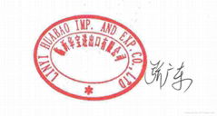Linyi Huabao Imp and Exp Co., Ltd