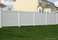 PVC Privacy Fence 4